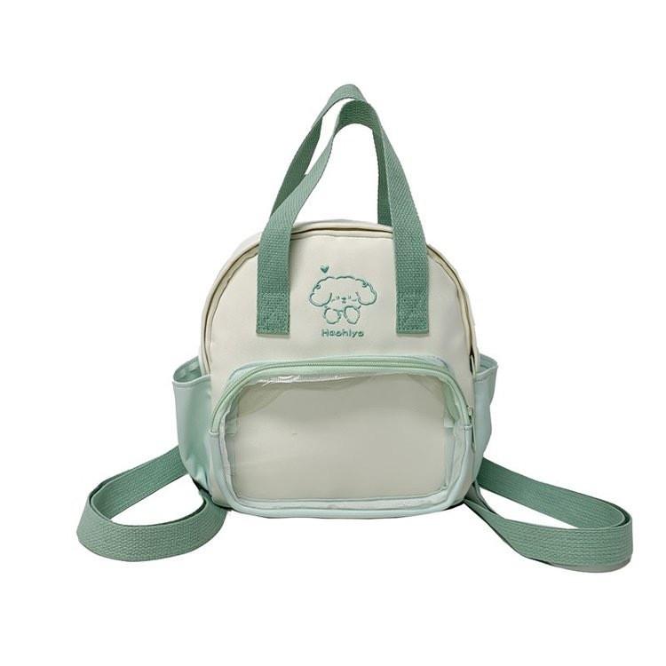 

Дофаминовая сумка через плечо в виде собаки, животного, мультяшная, с регулируемыми плечевыми ремнями зелёный