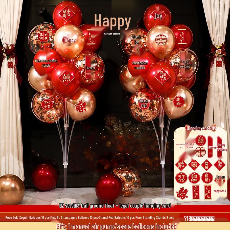 Wedding Balloon Pillar and Aisle Décor Set for Engagements and New Home Celebrations.