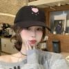 Spring And Summer Baseball Cap Children Shopping Versatile Students Cute Love Show Face Little Cap