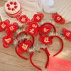 Cartoon 2024 Happy New Year Headband Red Hairband New Year Headdress Lovely Dragon Headband  Girl