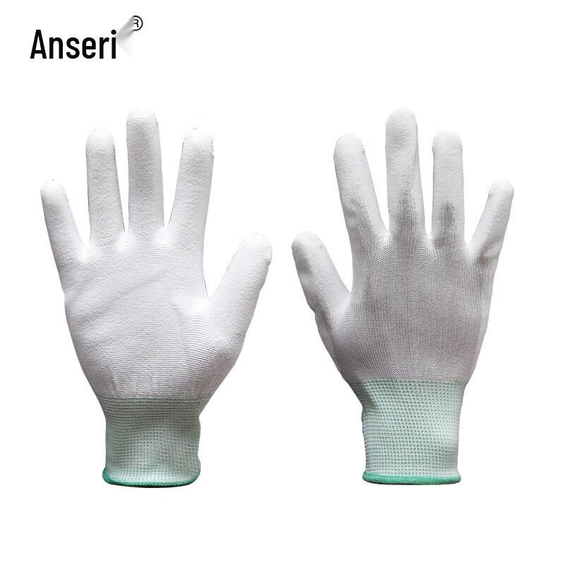 Ansai Rui Nylon PU Coated Protective Work Gloves