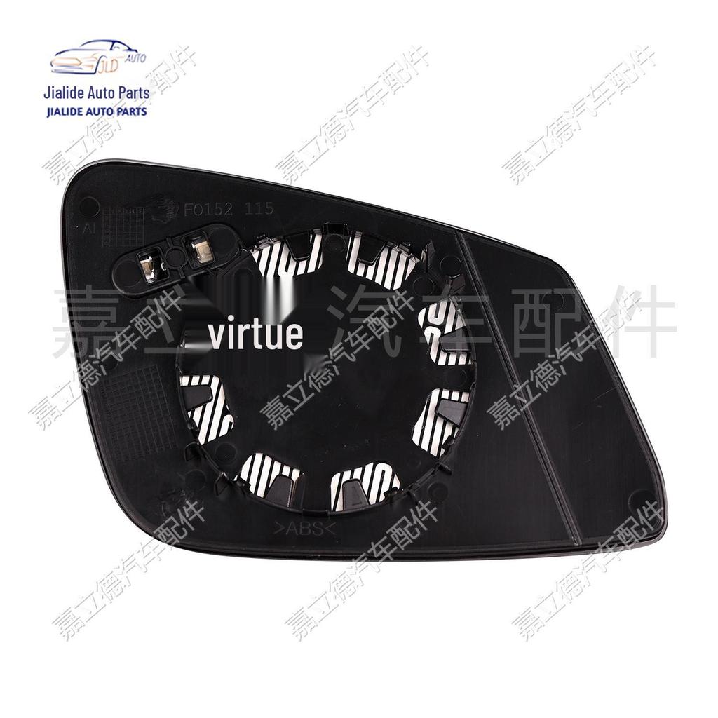 Kompatibles Rückspiegelglas für BMW 5er & 7er Reihe (F02, F07, F10, F18, E60) Links rechts