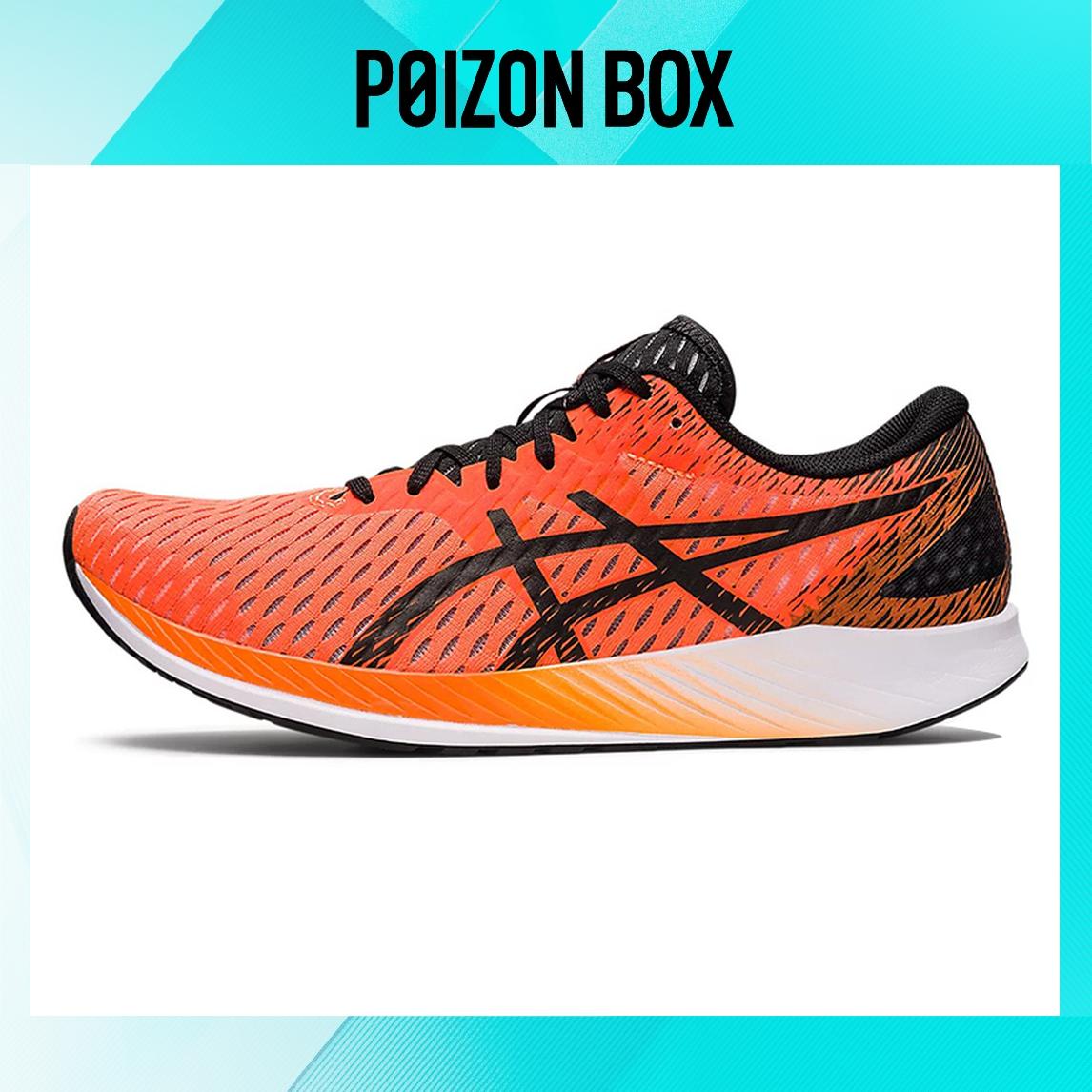 

кроссовки Asics Hyper Speed 1 Running shoes Men 1011B025-801