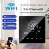 Graffiti Smart WiFi Thermostat for Central Air & Floor Heating with Touch Screen