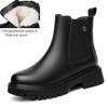 Fashion Women Chelsea Boots 2025 New Genuine Leather Winter Shoes Boots Women Casual Platform Large Size Natural Wool Female Rider Boots