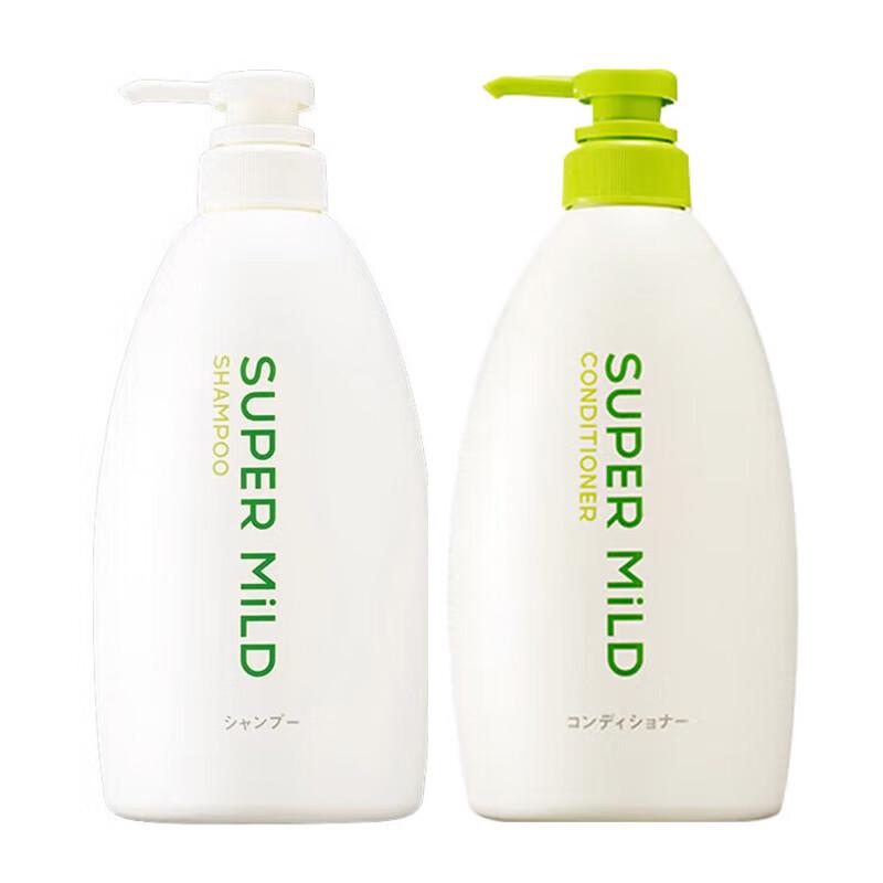 

Shiseido Fressy Green Aroma Non-Silicone Volumizing Hair Care Set
