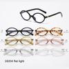 Y2K Oval Anti Blue Light Blocking Glasses Women's Clear Anti Radiation Filter Glasses Anti Radiation Eyeglass