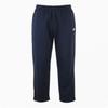 New Balance Kids Exclusive Wide Fit Cotton Pants Navy 59 Nk9tgb101u