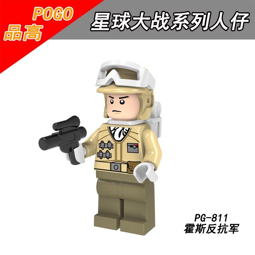 Star Wars Series of Pupil Building Blocks Toys