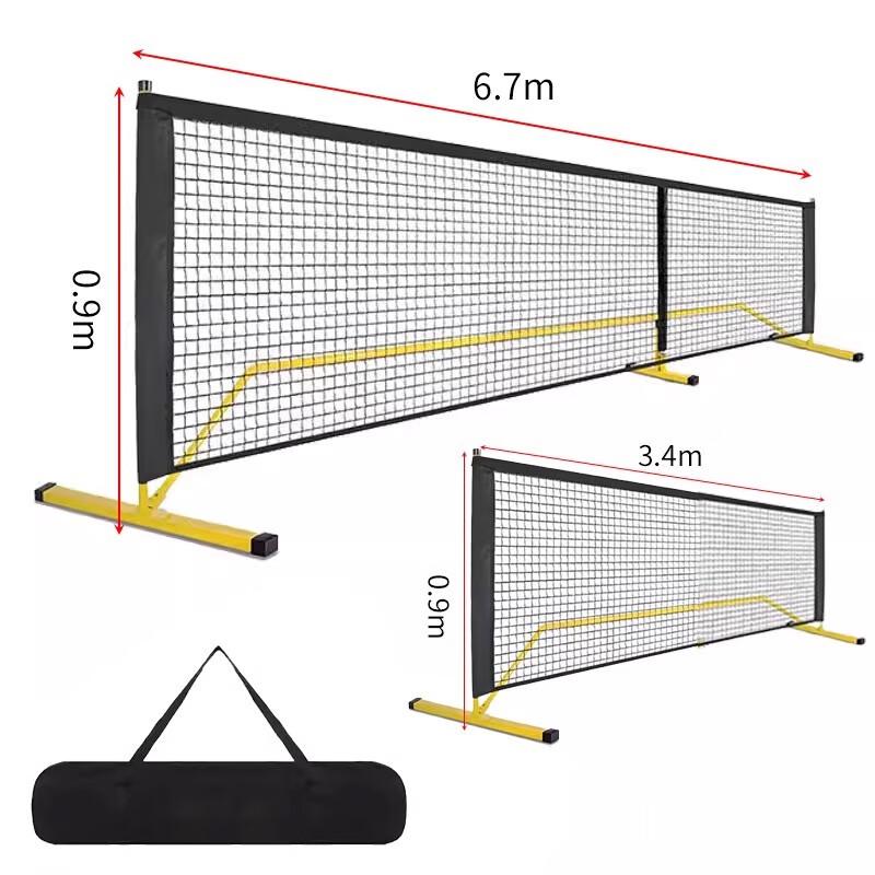 Longchan Professional Pickleball Net System