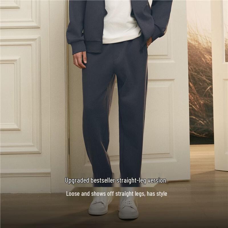 Men's G+ Embroidered Air-Layer Anti-Bacterial Casual Sweatpants