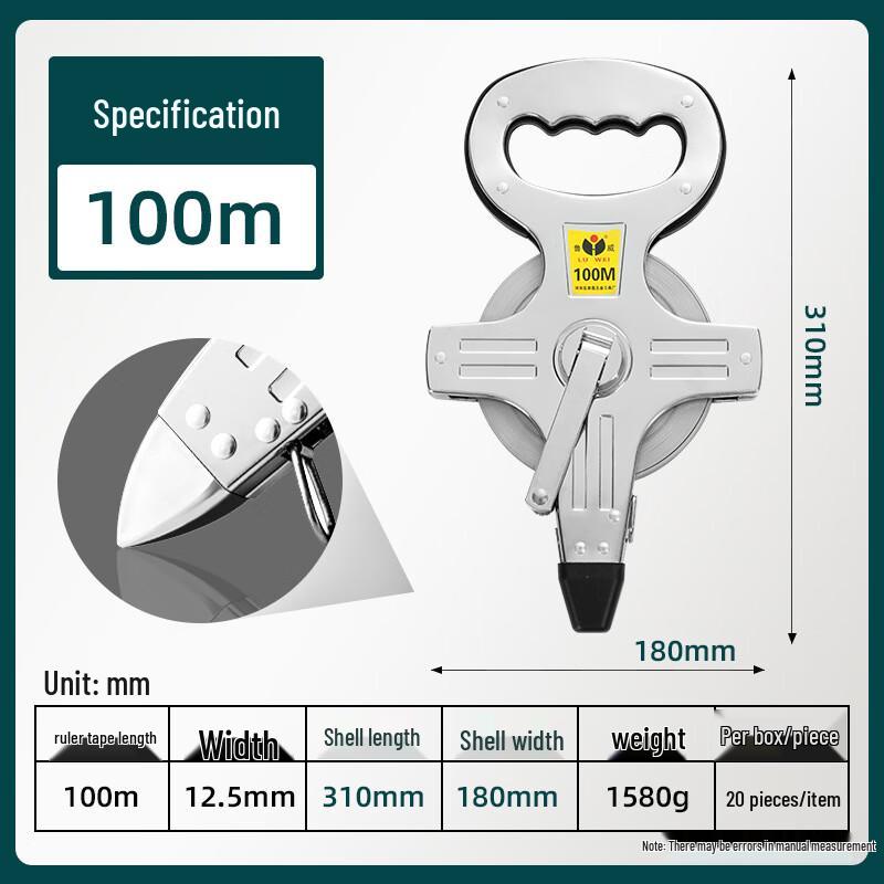 

SMVP 100M Steel Frame Engineering Tape Measure CN plug (adapter included)