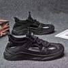 2025 Summer Men's Shoes Breathable Trend Sports and Leisure Sandals One Pedal Versatile Men's Beach Wading Shoes