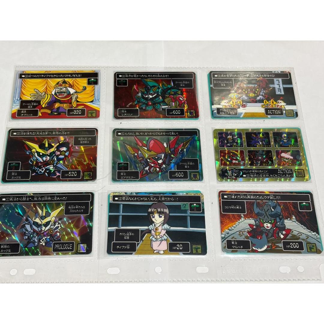 Used SD Gundam Seiden Carddas 2nd edition The strongest fighter All 44 types Comp