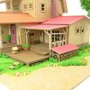 Giant Bean Bag Chairs by Sankei Miniature Art Studio Ghibli When Marnie Was Oiwa Scale Papercraft Kit, Series There, House, 1/150 MK07-18