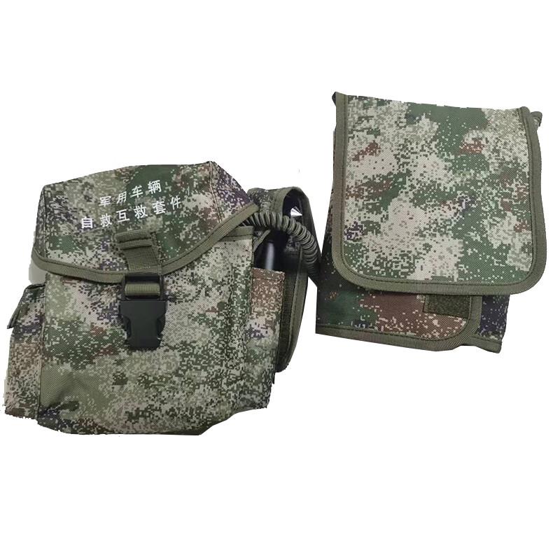 Jinying First Aid Kit Refill Pack