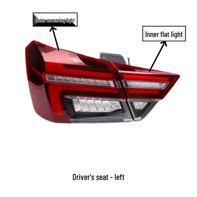 

Geely Vision S1 Rear Tail Light Assembly: Brake, Reverse, Turn Signals (Left & Right)