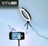 Doyusha Amazing! Hobby LED Ring Light, M Size, Hobby Tool