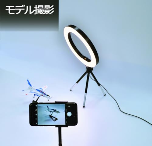 Doyusha Amazing! Hobby LED Ring Light, M Size, Hobby Tool