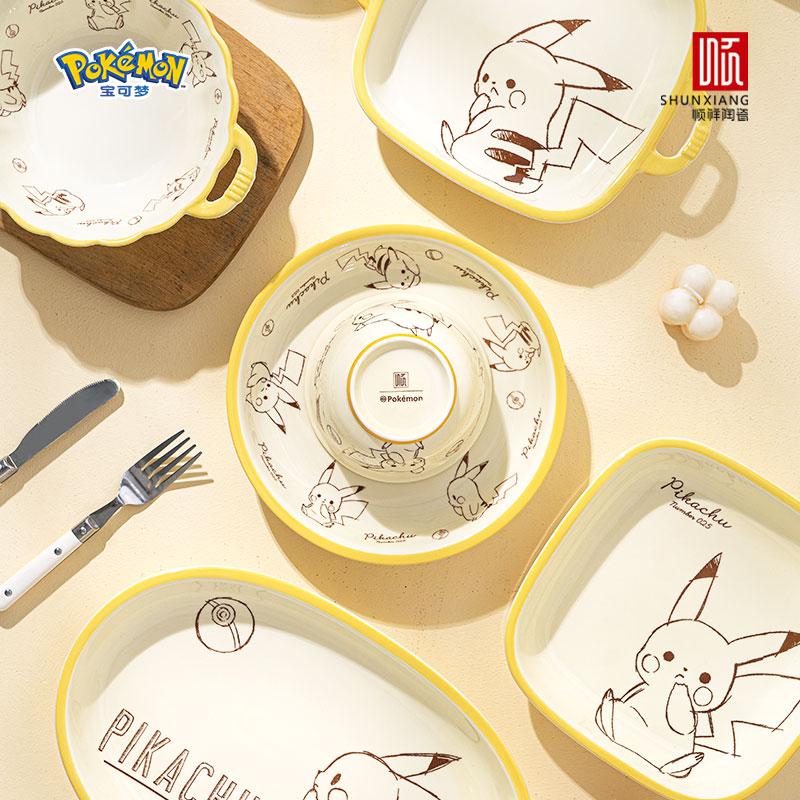 SHUNXIANG Pokémon Series Ceramic Tableware Sexquisite Plate and Bowls Printed with Cute Patterns Microwave and Dishwasher Safe