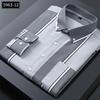 Men's Striped Shirts Formale Casual Printed Plaid Shirt Long Sleeve Slim Fit Botton Down Male Office Business Dress Shirt M-5XL