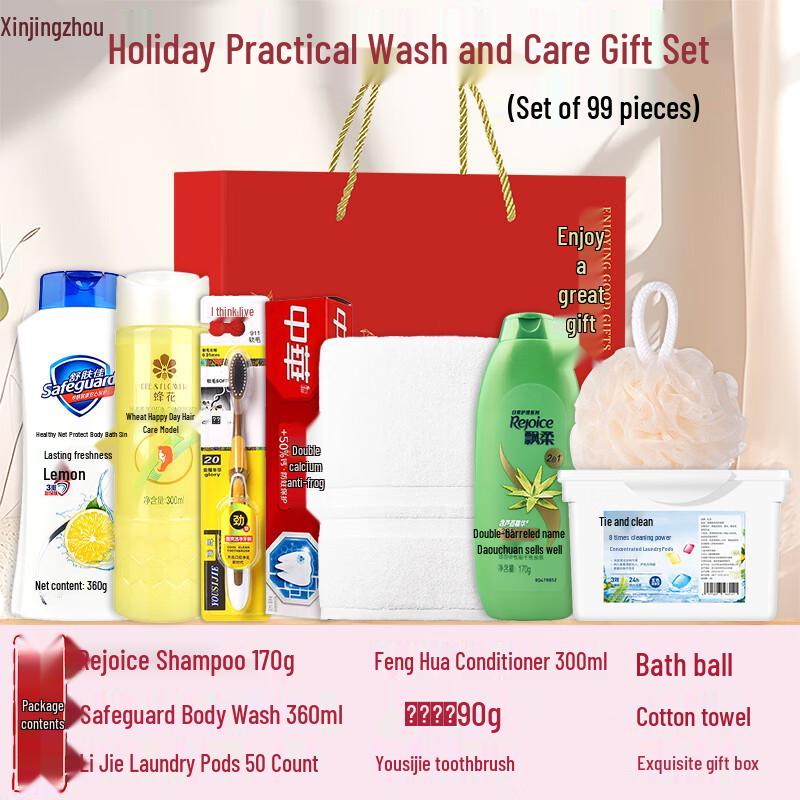 Portable Travel Wash and Care Set