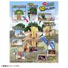 TAKARA TOMY Ania Adventure Continent Ania Kingdom Giant Action Tree