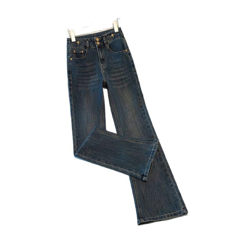 Women's High-Waisted Micro-Flared Blue Jeans - Slimming, Loose, Horseshoe Style for Spring 2025.
