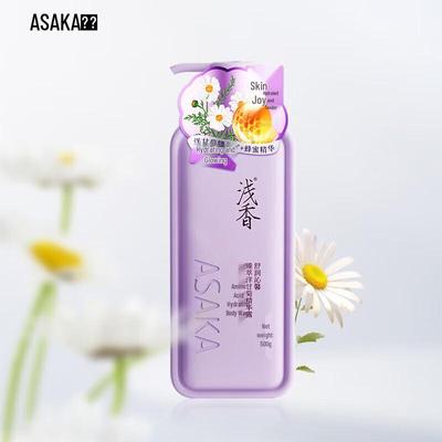 Σαπούνια και αφρόλουτρα – Αφρόλουτρα