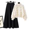 2025 Women's Knitted Sweater & Midi Skirt Two-Piece Set - Slimming and Loose Fit for Autumn and Winter