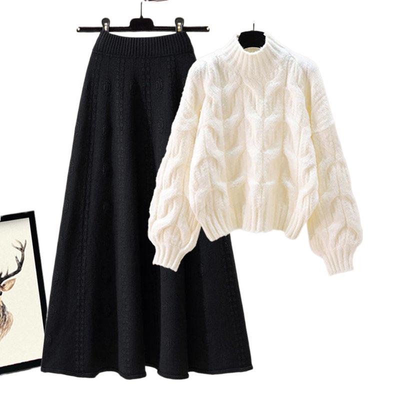 2025 Women's Knitted Sweater & Midi Skirt Two-Piece Set - Slimming and Loose Fit for Autumn and Winter