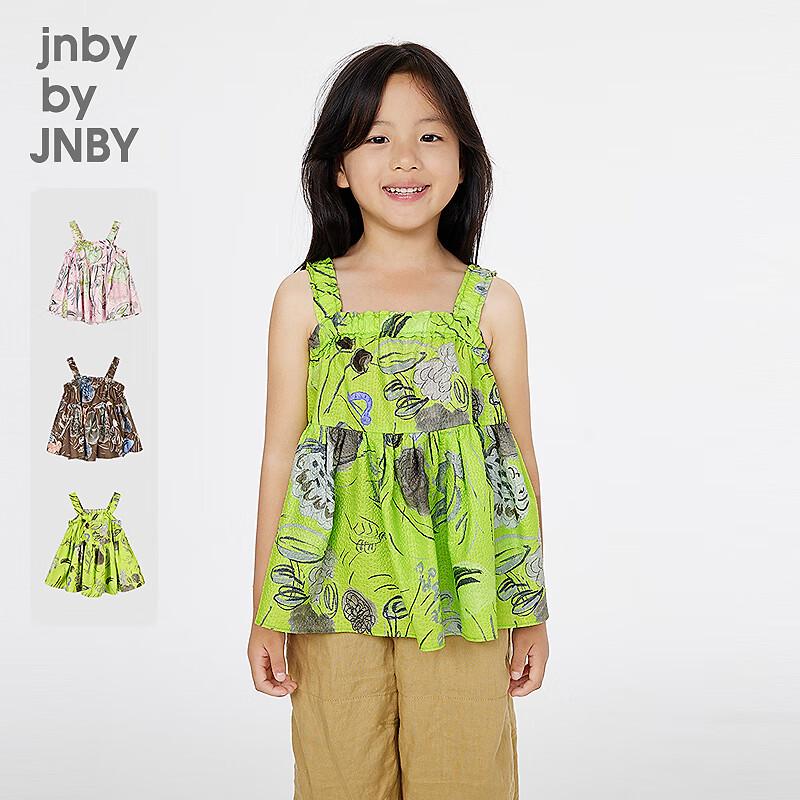 JNBY Girls Summer Cotton Vest 100 cm