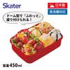 Skater Lunch with a Soft Single Made in Disney Baymax 26 for Boys and Girls Children's Box, 450ml, Dome-Shaped Lid, Tier, Japan, Design, (RBF3AN-A)