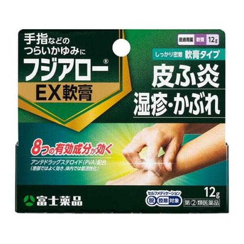 [Designated Category 2 OTC Drug] Fujialo EX Ointment 12g