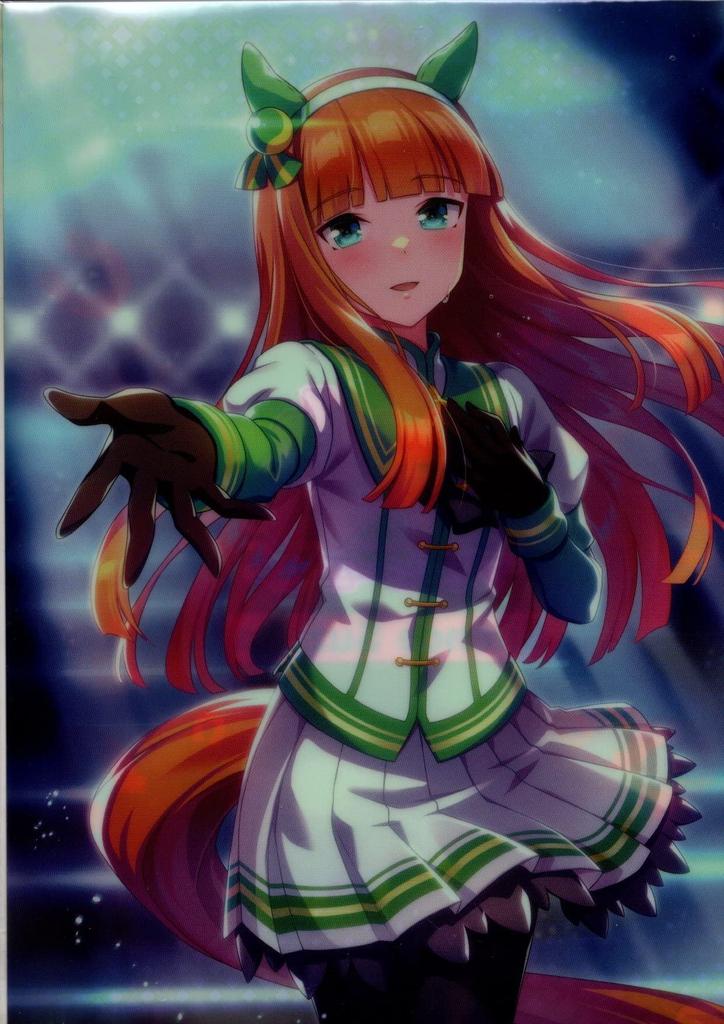 Clear File Uma Musume Pretty Derby MOVIC 0222 Silence Suzuka