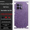 Xiaomi 17 Max Ultra Plain Leather Scratch-Resistant Phone Back Film - Personalized Business Full Coverage for Models 17/15/14/13
