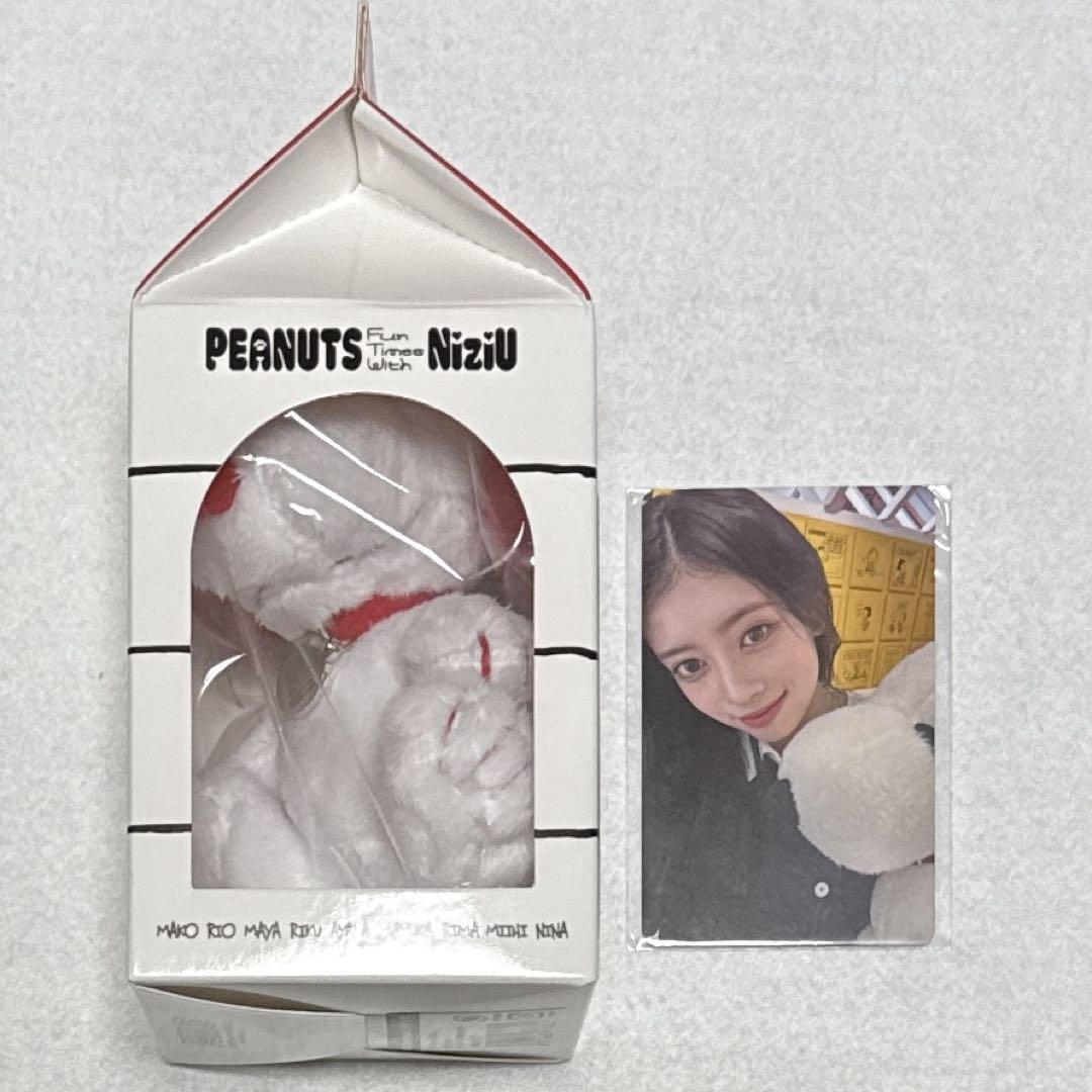 

[USED] NiziU Lima bag charm Snoopy collaboration