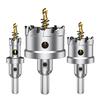 Stainless Steel Alloy Metal Hole Saw Drill Bit for Iron and Steel Plate Enlargement (50/75/110)