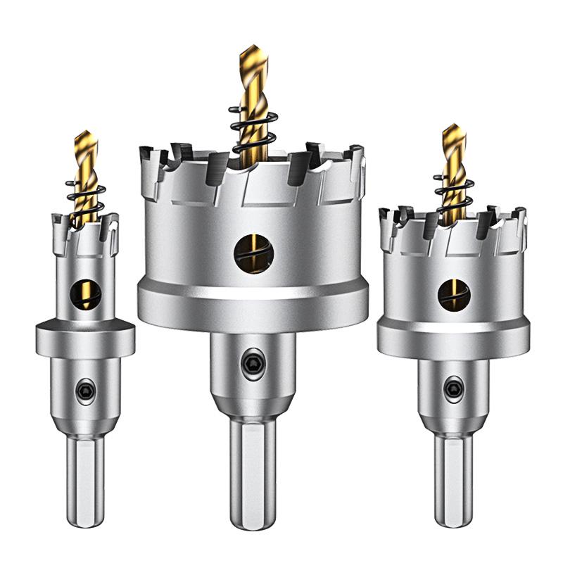 Stainless Steel Alloy Metal Hole Saw Drill Bit for Iron and Steel Plate Enlargement (50/75/110)