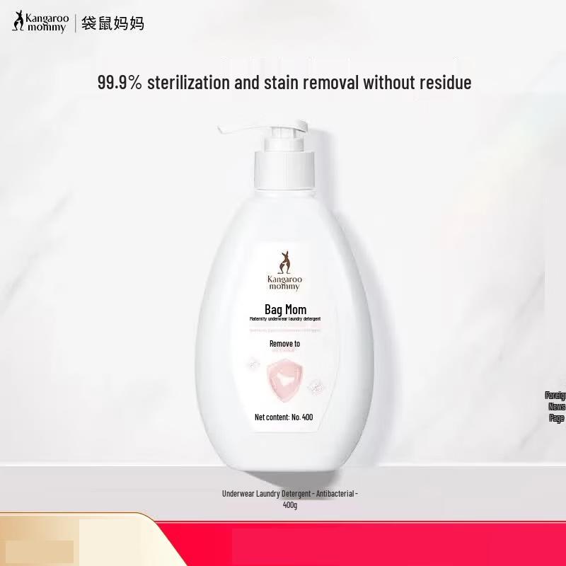 Kangaroo Mommy Maternity Underwear Laundry Detergent 400g