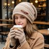 Cold Weather Commuter Hat Winter Knitted Cap for Women Girls, Thickened Warm Weather, Stylish Gift Plush Lined Fashion Stacked Hat, Slouchy