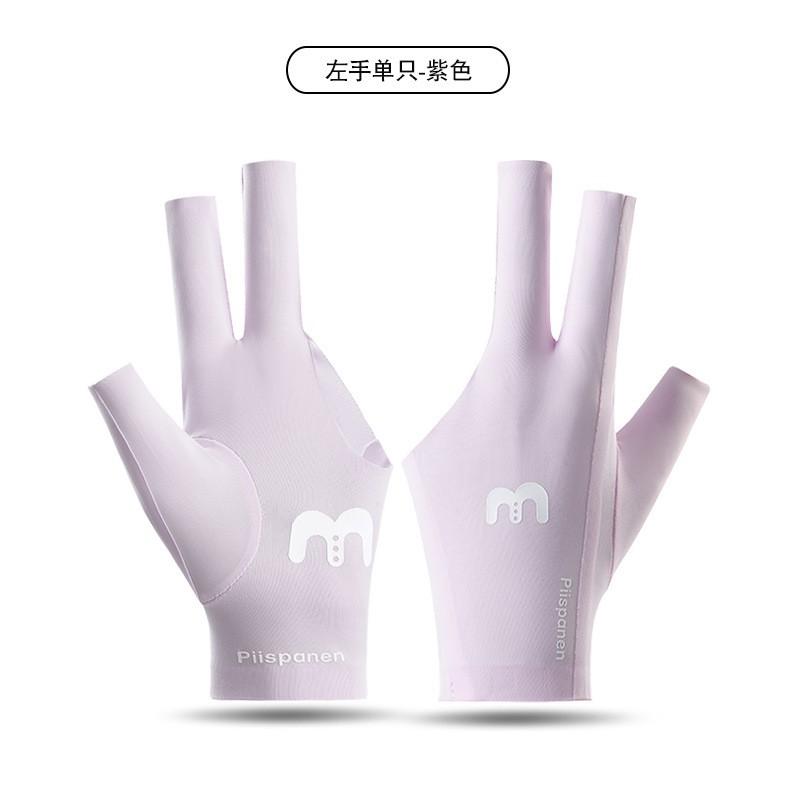 Snooker Pool Glove Ice Silk Breathable Elastic Anti-Slip Left Hand Half-Finger Three-Finger Couples