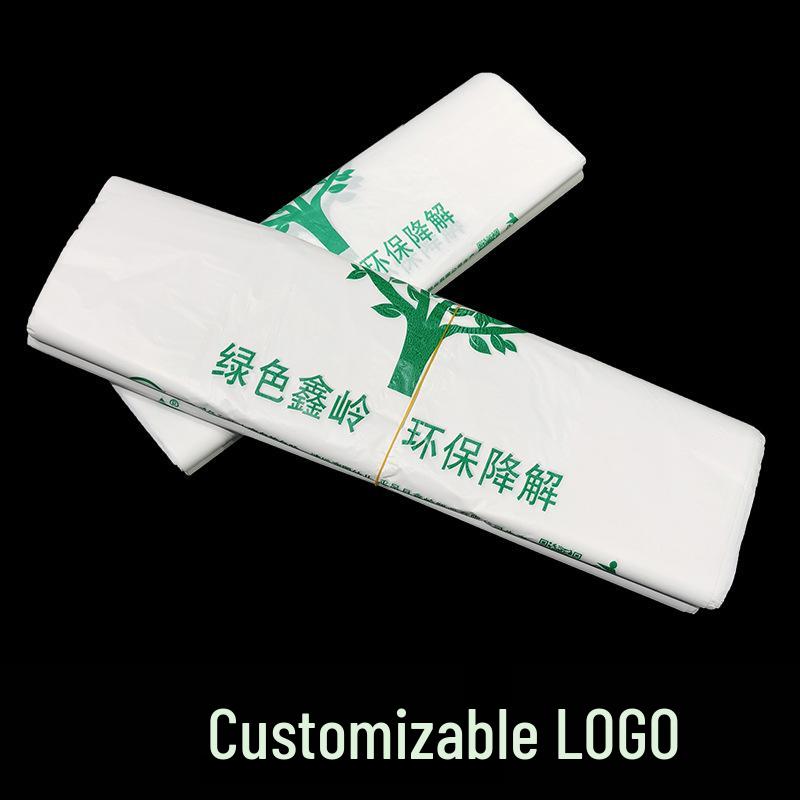 Eco-friendly Biodegradable Vest-style Shopping Bags for Food Takeaway, Handheld Trash, and Supermarket Use.