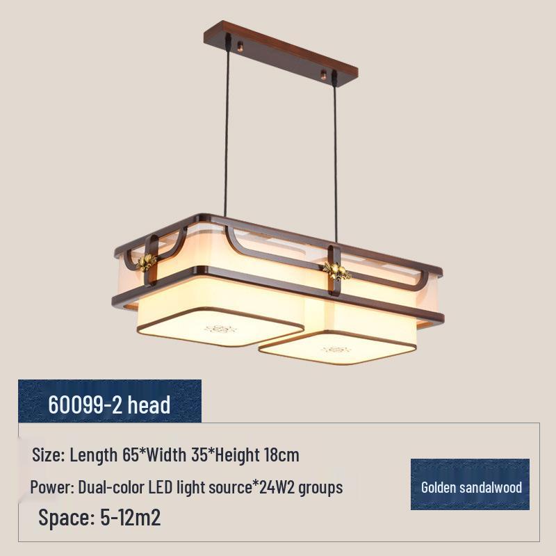 2025 Modern Chinese Style Chandelier In Walnut & Golden Sandalwood for Zen Tea Room or Bar
