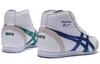 ONITSUKA TIGER Mexiko Mid Runner Bequem Verschleißfest Und Leicht Hoch geschnitten Laufschuhe Unisex Weiß Blau 1183A658-100