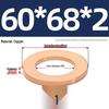 National Standard Red Copper Gasket Seal Ring and Flat Washer M3-M60mm for Marine Instruments