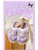 Official Hello Kitty Kuromi Women's Cotton Slippers - Autumn/Winter 2025 Cute Cartoon Plush