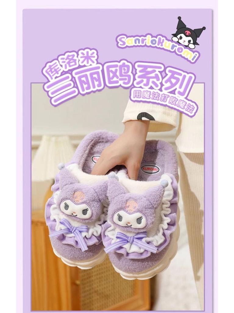 Official Hello Kitty Kuromi Women's Cotton Slippers - Autumn/Winter 2025 Cute Cartoon Plush