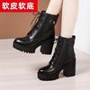 Autumn and winter new women's leather boots high heel thick heel short boots women's fashion thick heel waterproof table small women's Martin boots