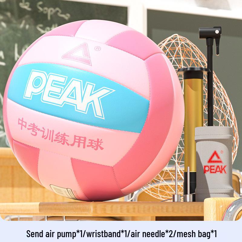 PEAK Volleyball Youth Exam Special: Size 4 & 5 for Middle & Junior High Students; Soft/Hard Court Training & Competition.